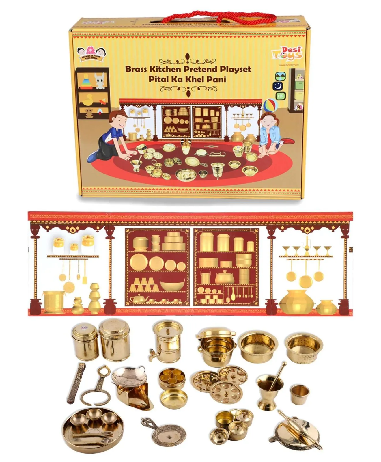 Desi Toys Brass