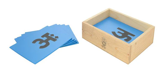 Skillofun M-9D Sand Paper Vowels - Hindi