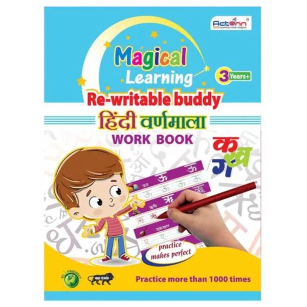 Age 4+ Actonn Re-Writable Buddy Hindi Varnamala Workbook