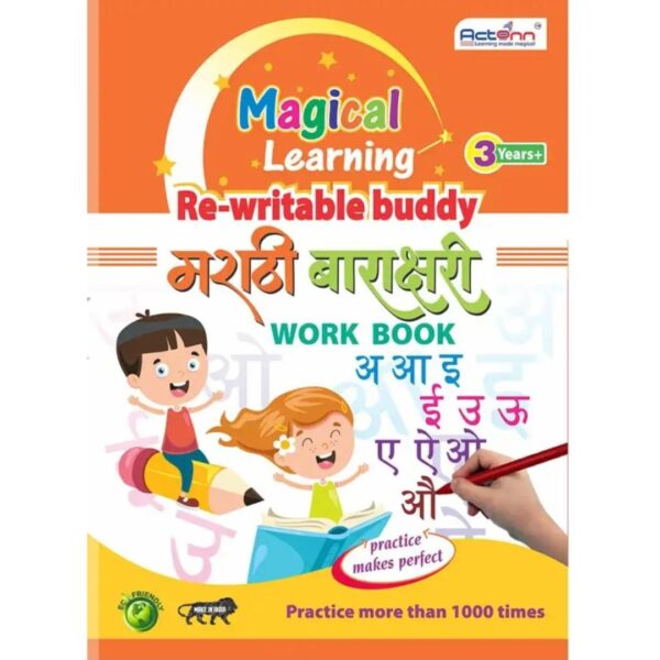 Age 3+ Actonn Re-Writable Buddy Marathi Barakshari Workbook