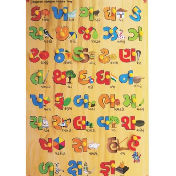 Age 2+ Skillofun Hindi Number Tray with Picture