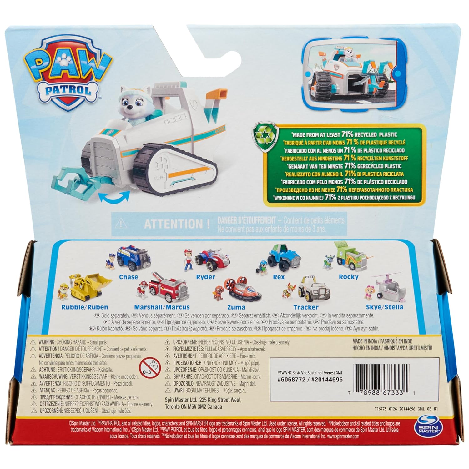 Age 3+ Paw Patrol Eco Everest and Snow Plow - Image 2